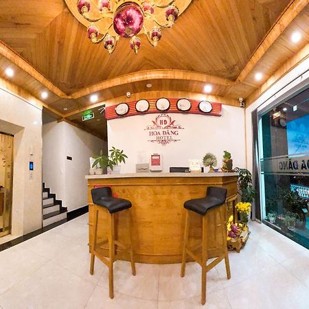 Hanz Hoa Dang Hotel 달랏 외부 사진